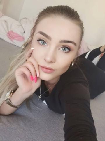 Дарья